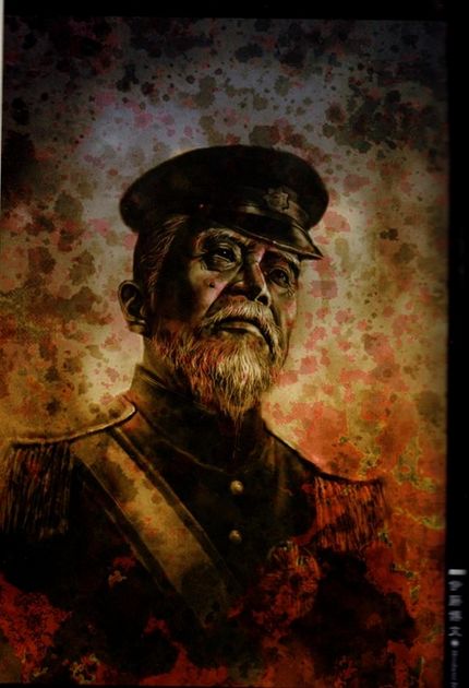 118图118论坛118网之家四柱百度